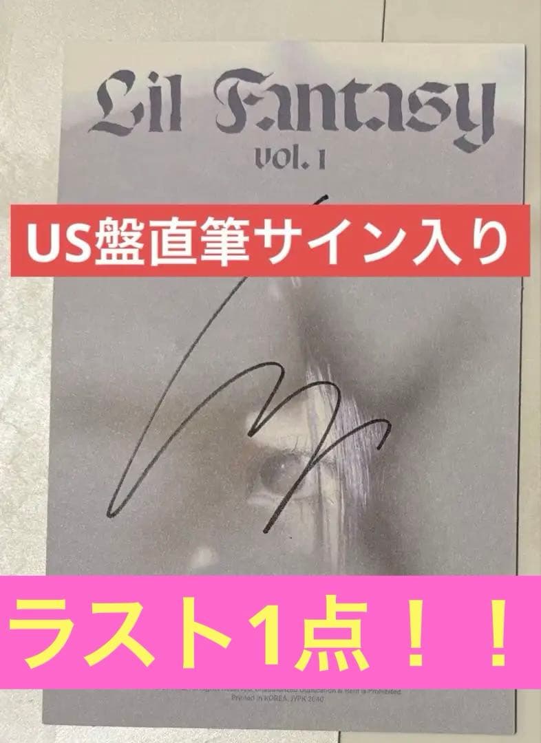 チェヨン　ソロアルバム　 lil fantagy サイン入りポストカード