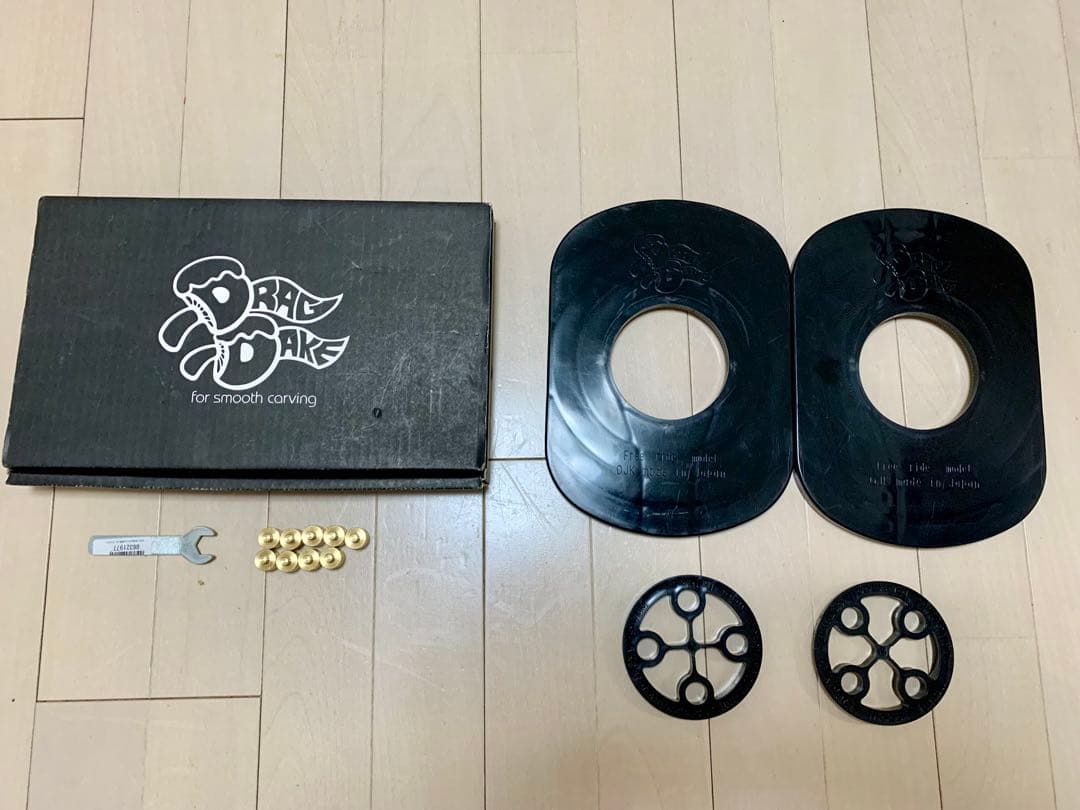 『ぷりっつさん専用』　ドラグダケ　フリーライド　レギュラー　ブラック