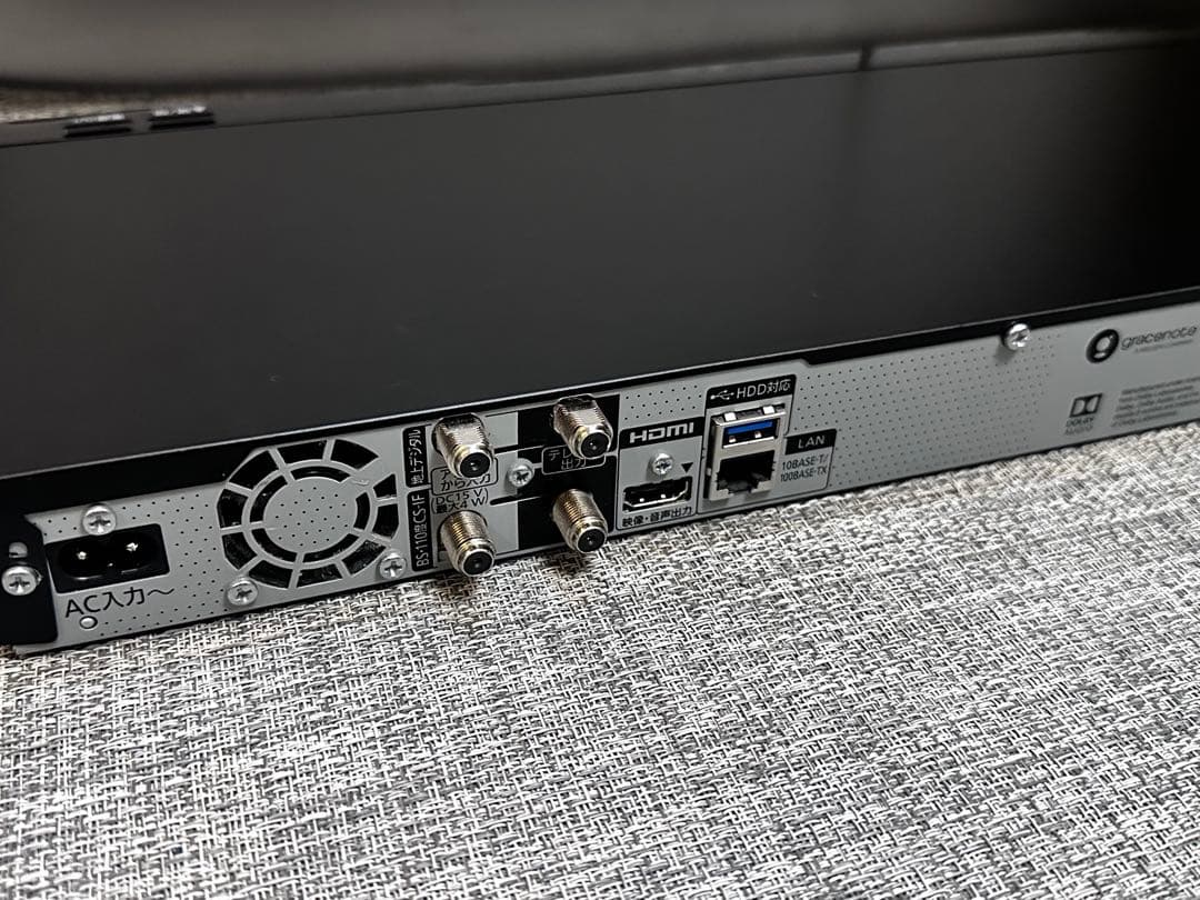 Dmr-bcw1060 24時間セール！