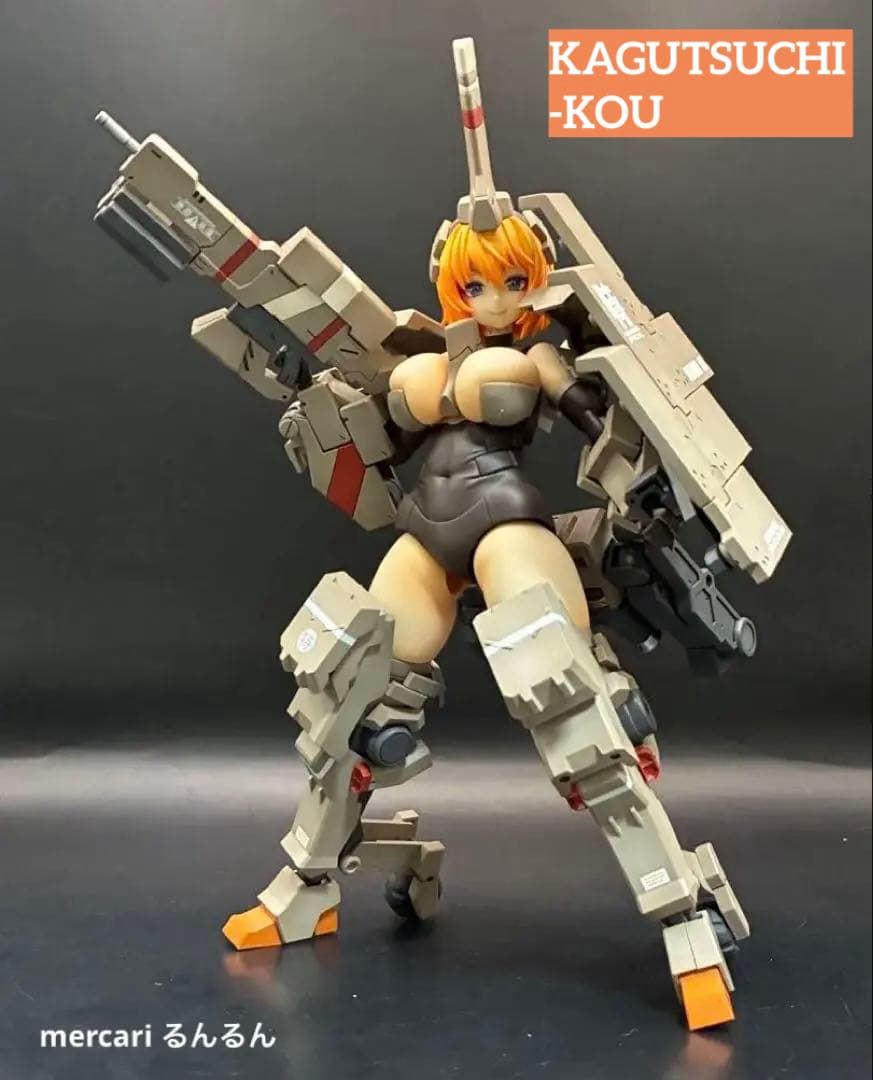 フレームアームズ・ガール 輝鎚・甲　塗装完成品