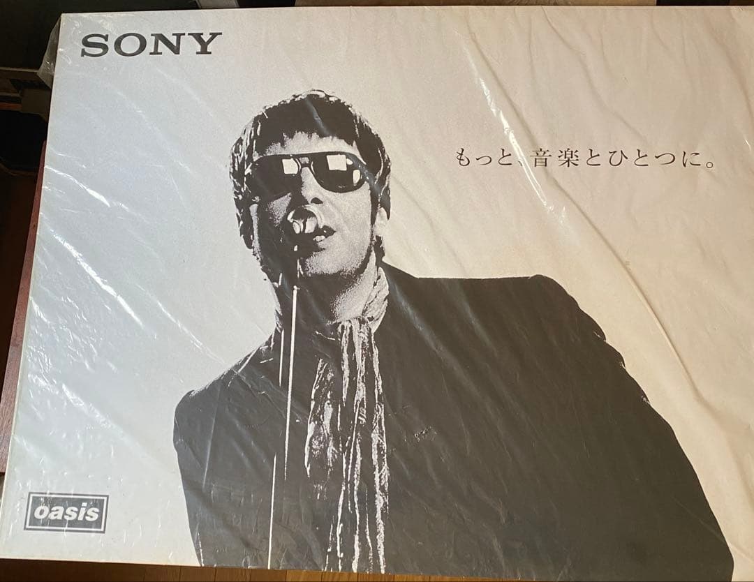 Oasis、リアム・ギャラガー SONY WALKMAN、NETJUKEの非売品