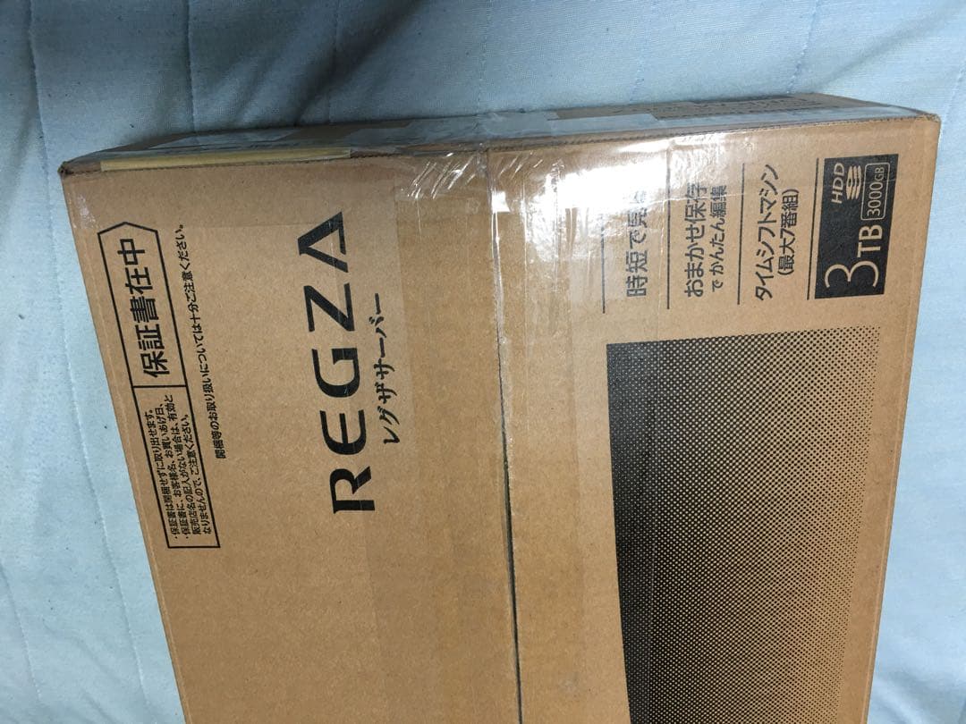 東芝レグザサーバー