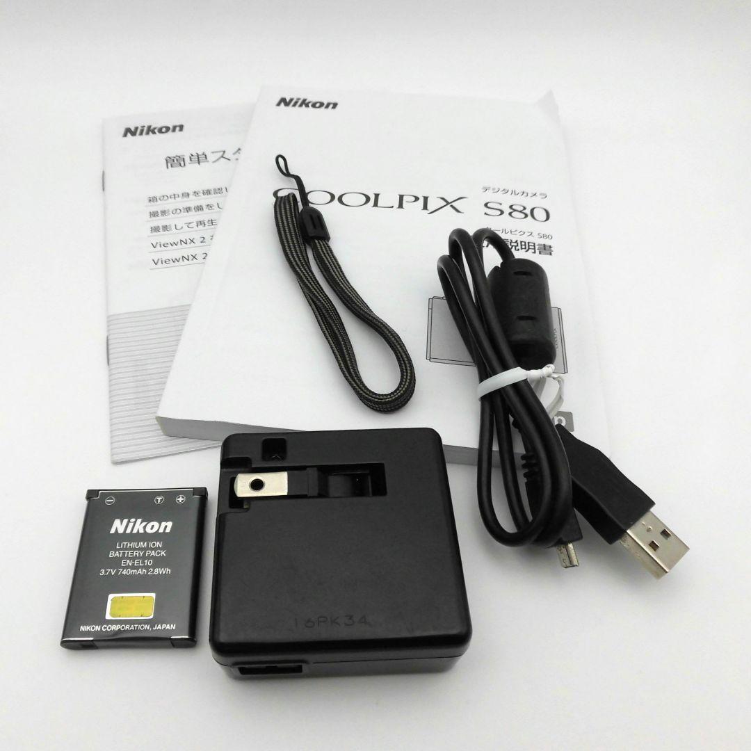 Nikon ニコン COOLPIX クールピクス S80 コンパクトデジカメ