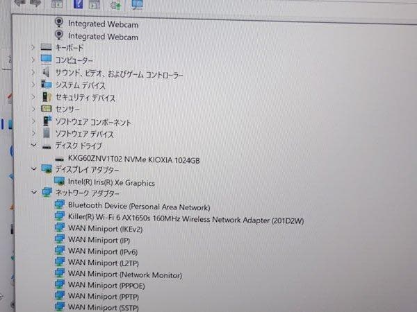 DELL XPS 13 9310 13.4型 第11世代 Core i7