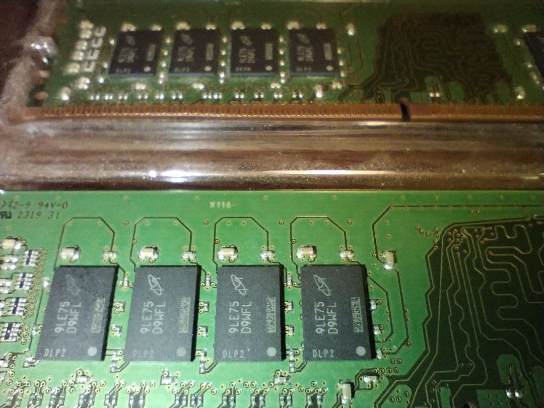 Crucial 16GB DDR4 3200 2枚セット