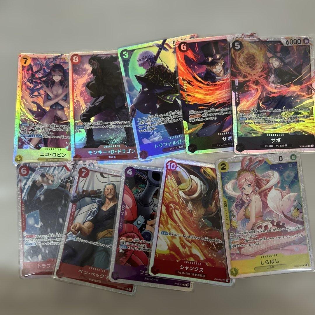 ワンピース引退品