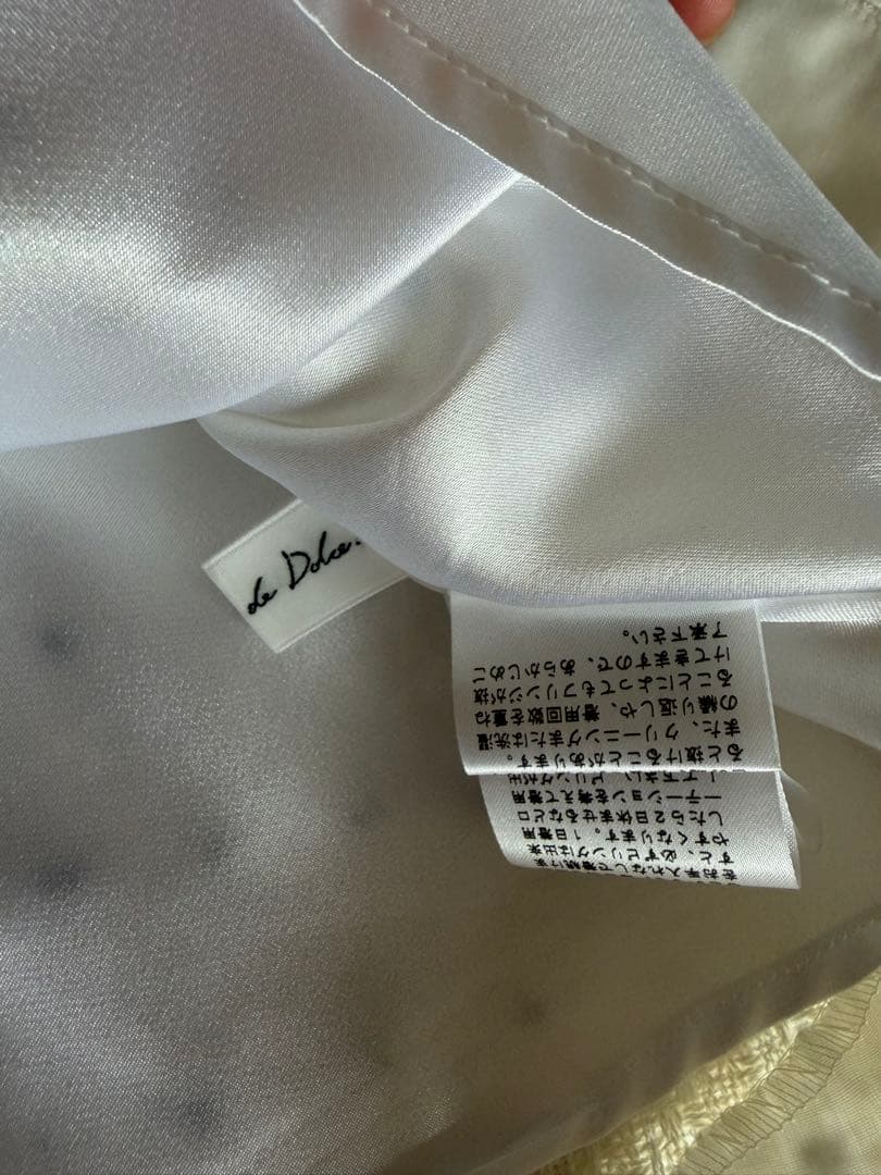 【超美品❣️】maison de Dolce. キャンディツイードベスト