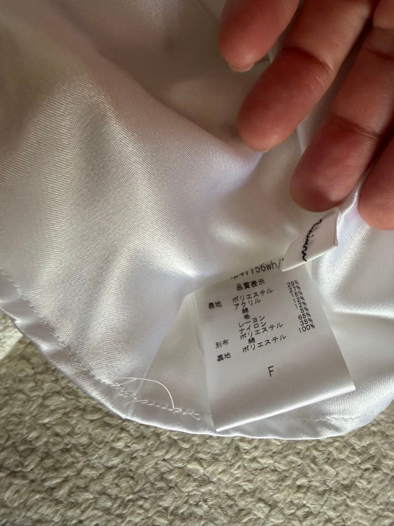 【超美品❣️】maison de Dolce. キャンディツイードベスト