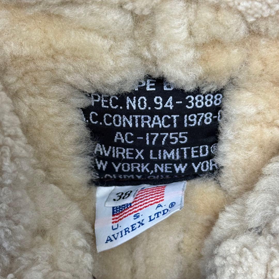 Avirex アヴィレックス ボア ムートンジャケット 38