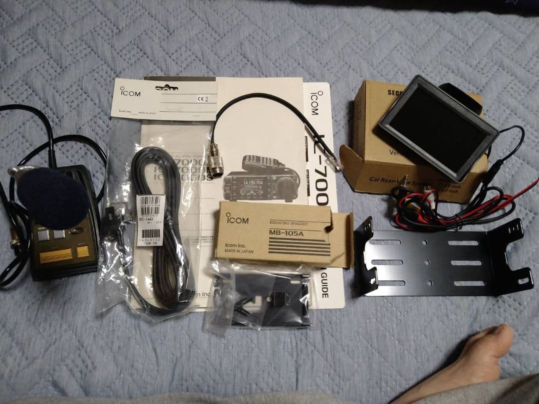 ICOM IC-7000 50w アマチュア無線機