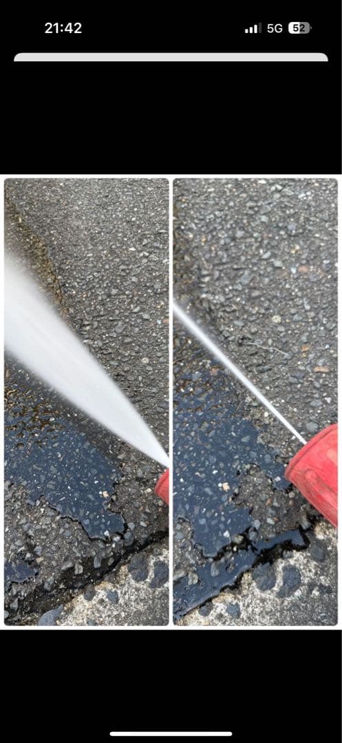 スーパー工業 高圧洗浄機 エンジンジェット フルセット 即使用可能