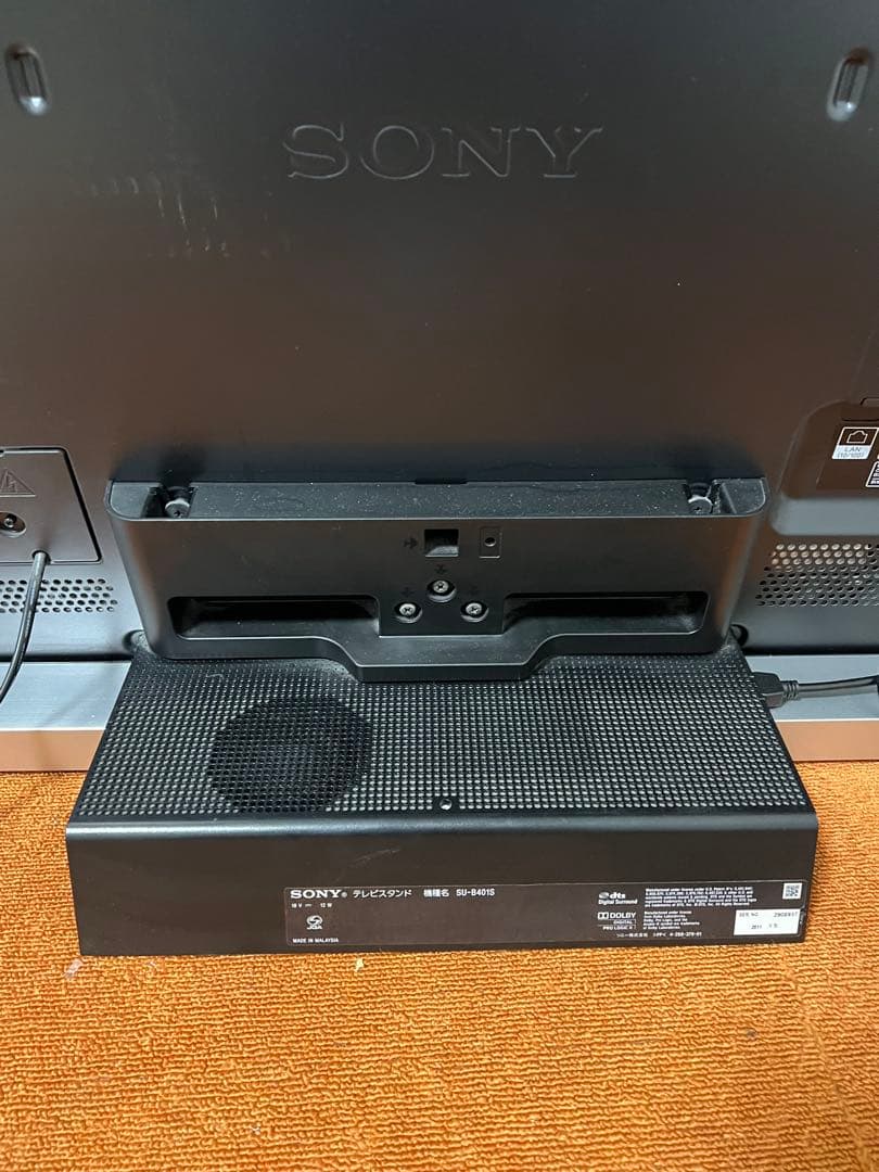 SONY 液晶テレビ 40V型+ スピーカースタン KDL-40NX720