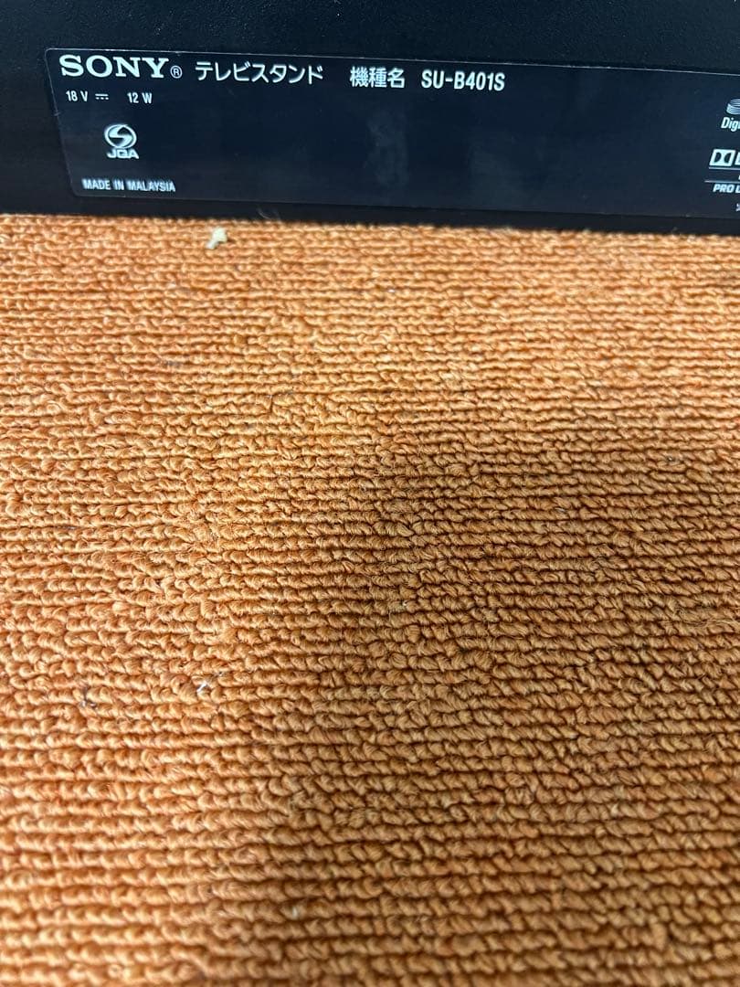 SONY 液晶テレビ 40V型+ スピーカースタン KDL-40NX720