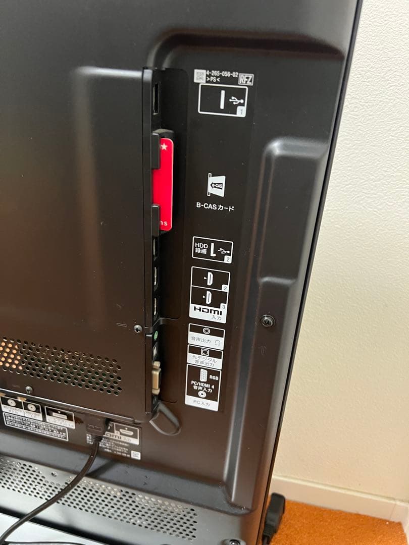 SONY 液晶テレビ 40V型+ スピーカースタン KDL-40NX720