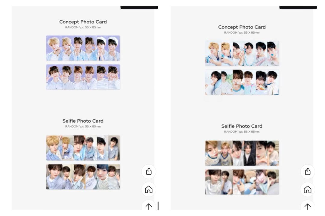 NCT WISH シーグリ ラントレ 新品未開封