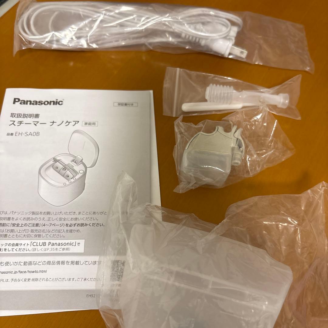 【極美品】Panasonic nanocare フェイススチーマー　箱あり