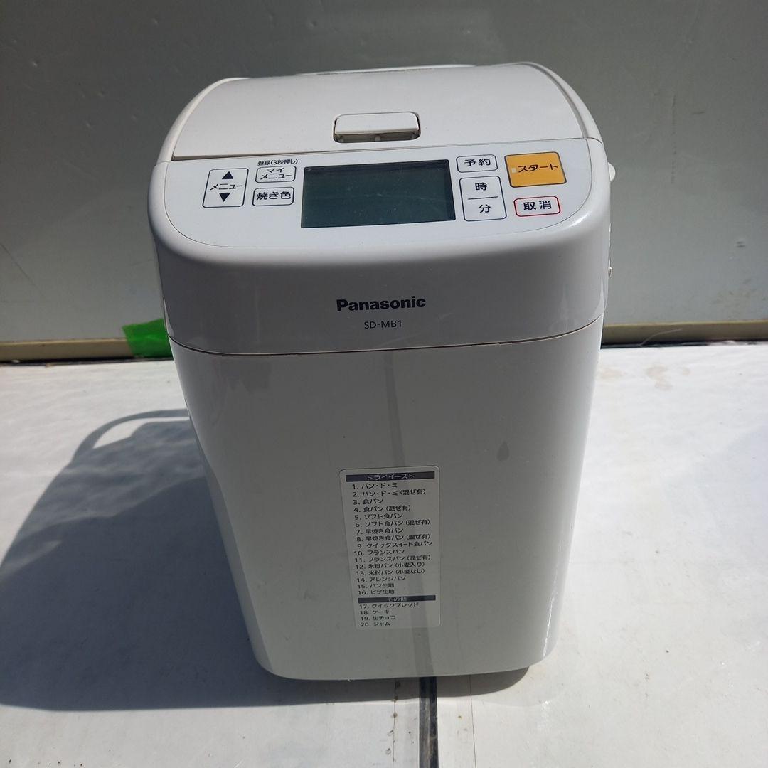 Panasonic ホームベーカリー SD-MB1