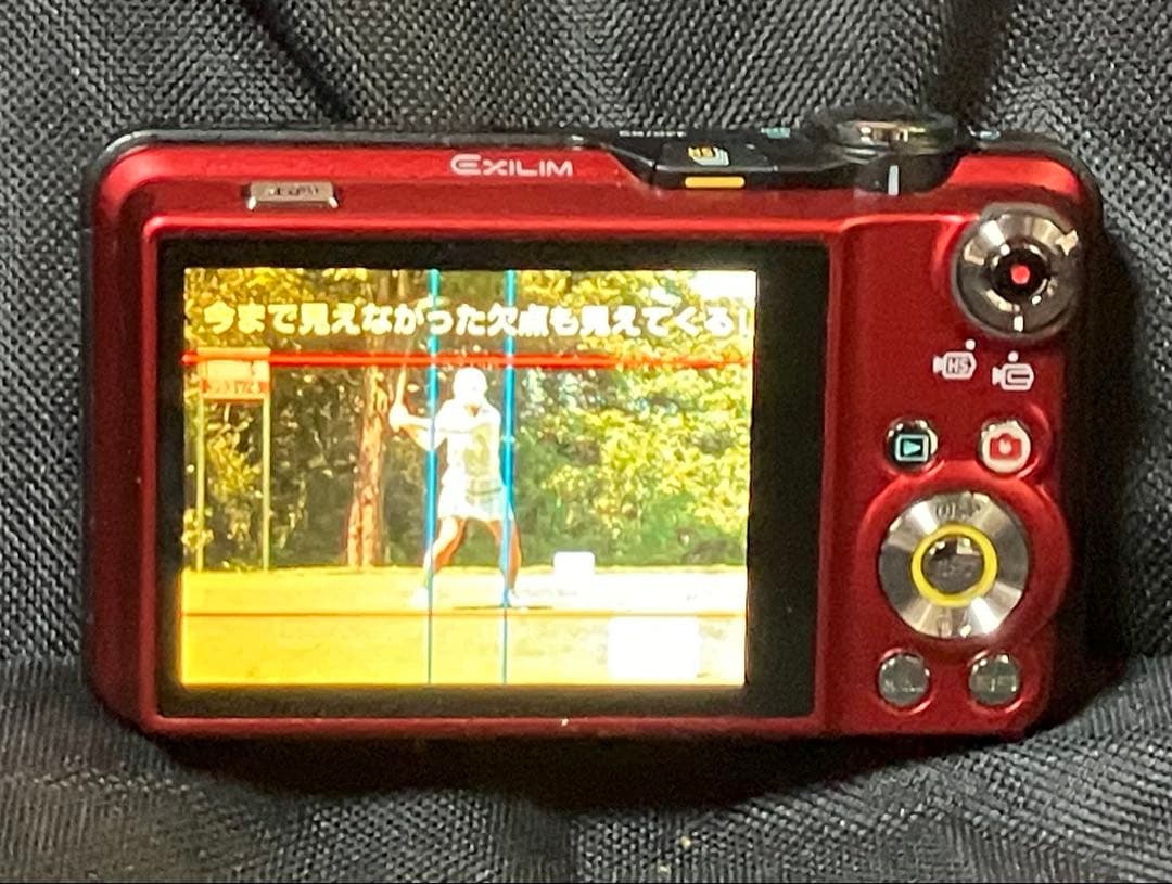 【美品】デジカメ CASIO カシオ EXILIM EX-FC160S