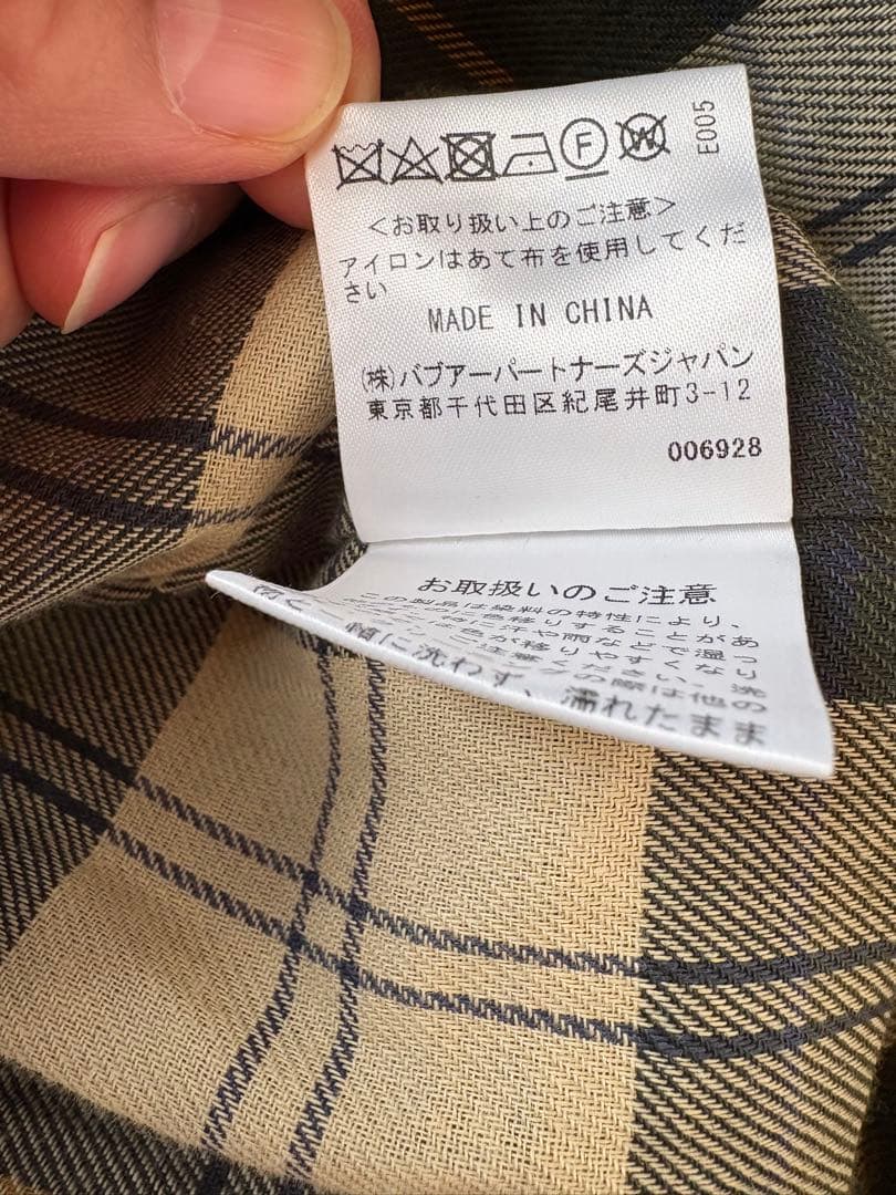 バブアー　オーバーサイズコート　38 セージ