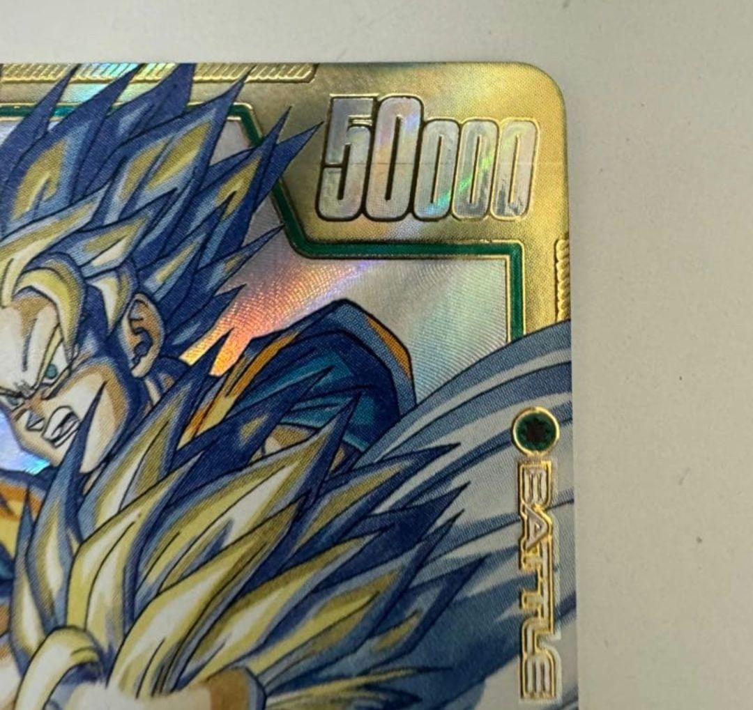 【美品】孫悟飯：少年期 SCR★★　MANGA BOOSTER 02