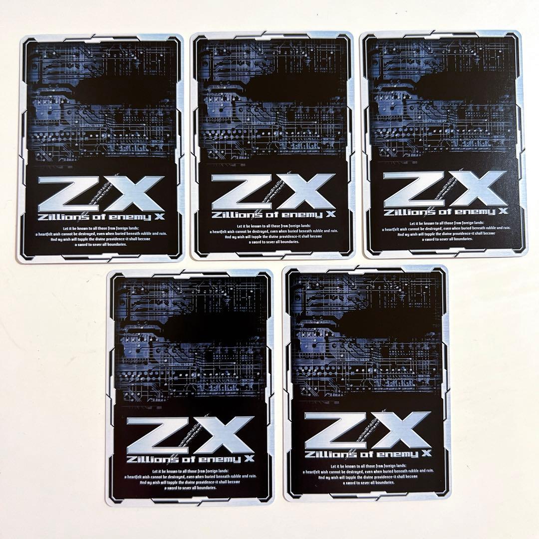 z/x BLACKLAGOON カードガチャ限定 ホロ コンプリート