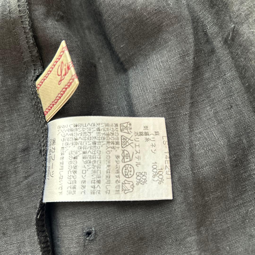 リゼッタ　ロシェル　リネン　カットワークレーススカート ブラック(ノワール)