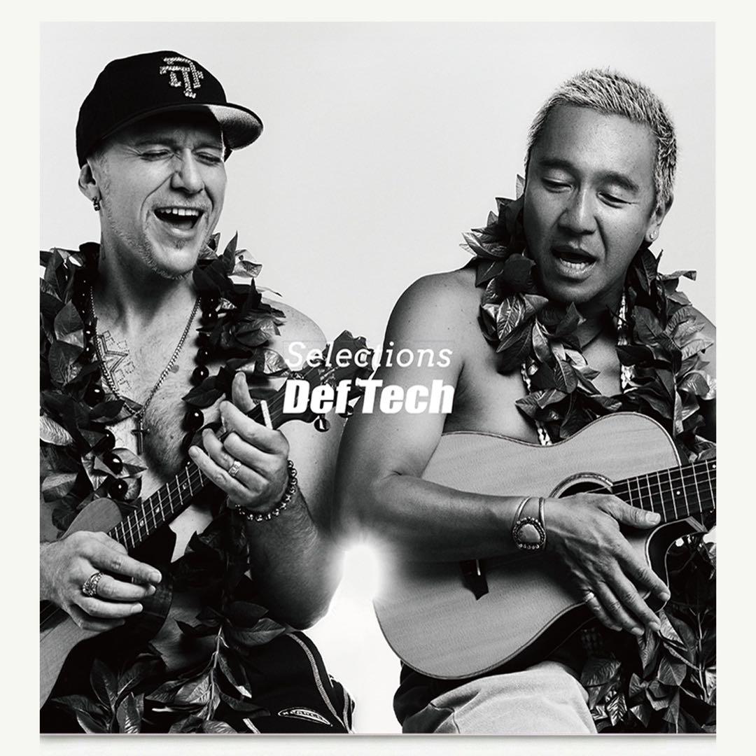 【完全限定生産】Def Tech 20thAnniv. Vinyl 【レコード】