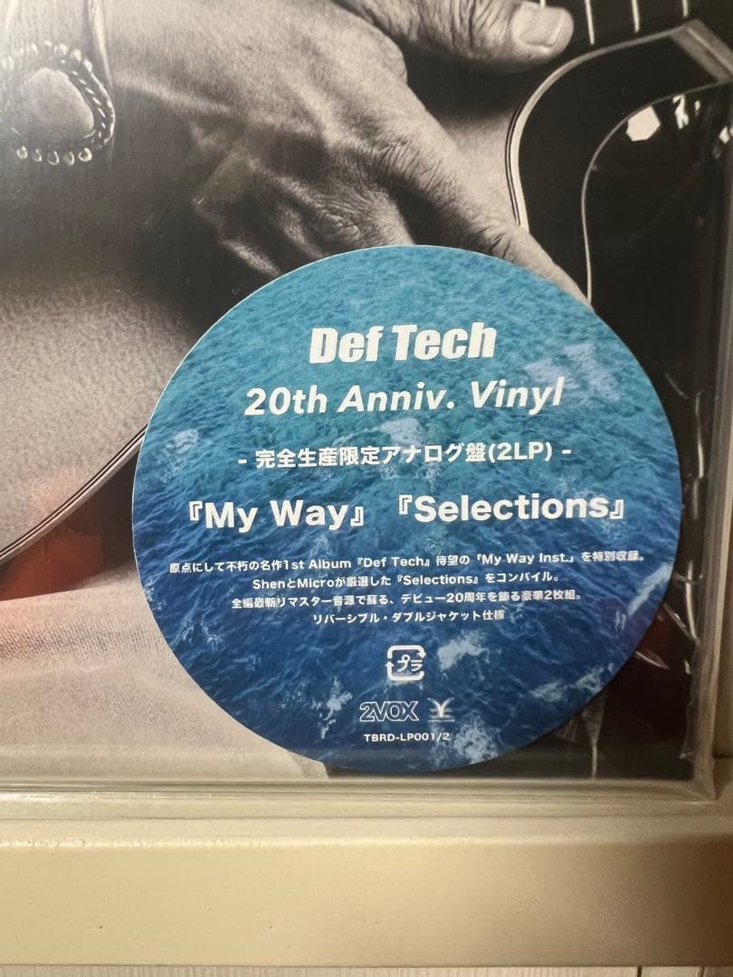 【完全限定生産】Def Tech 20thAnniv. Vinyl 【レコード】