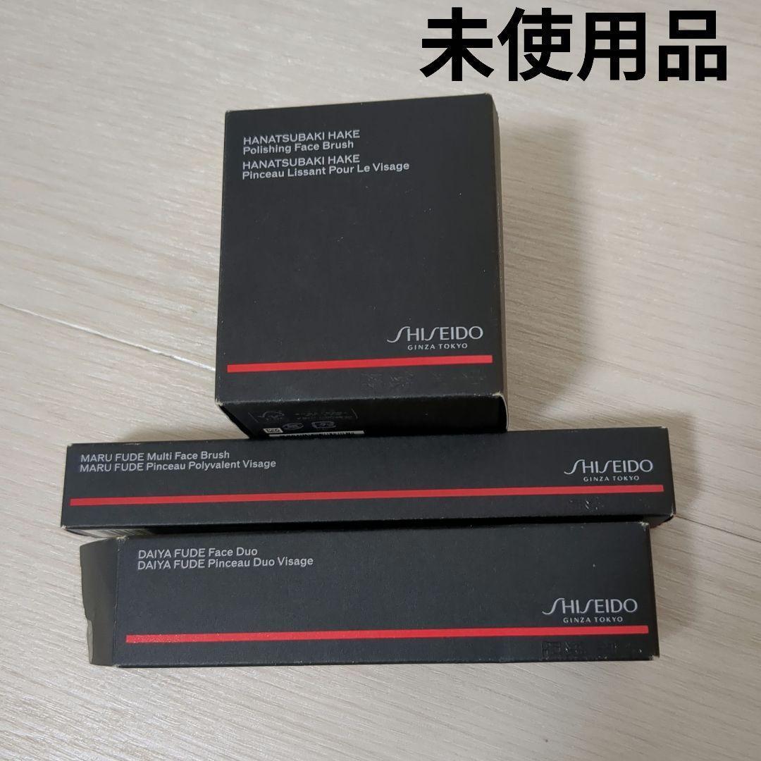 【未使用品】資生堂　花椿　フェイスブラシ　マルチフェイスブラシ　フェイスデュオ