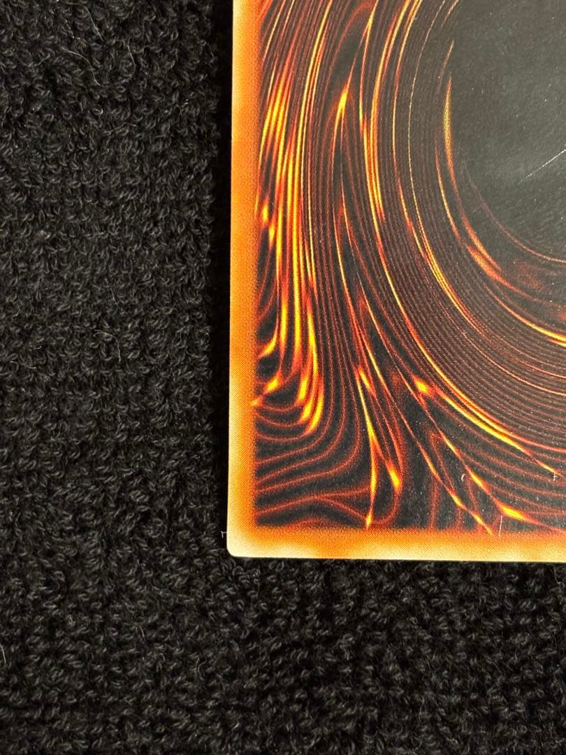 【希少品】遊戯王　ブラックマジシャンガール　字レア　G3