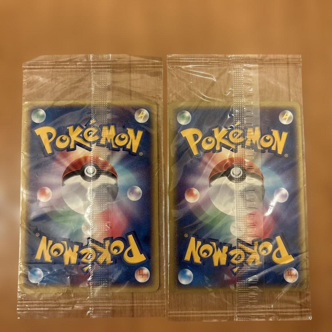 ポケモンカード　ポケパーク　まとめ売り