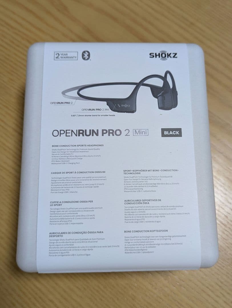 Shokz (ショックス) OpenRun Pro 2 Mini Black