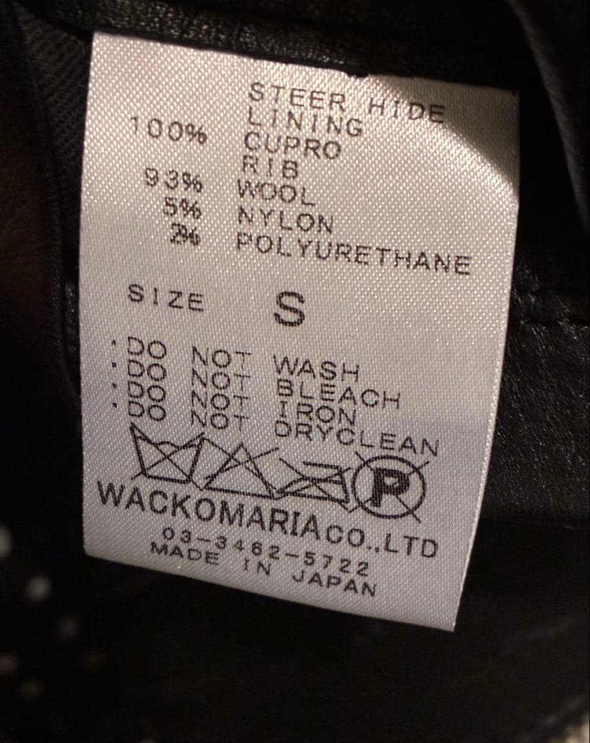 ☆山キチ☆WACKO MARIA レザースタジアムジャンパー　ブラック