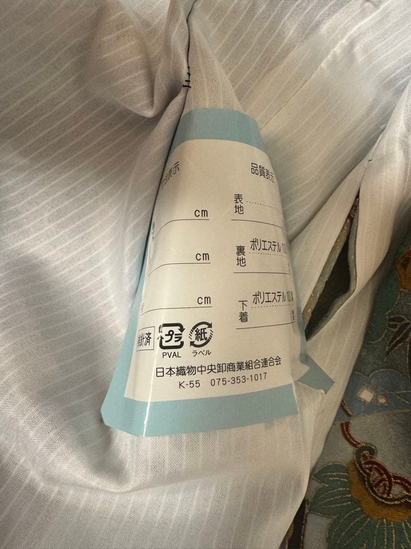 最終価格❗️七五三　男の子フルセット　一度のみ着用美品