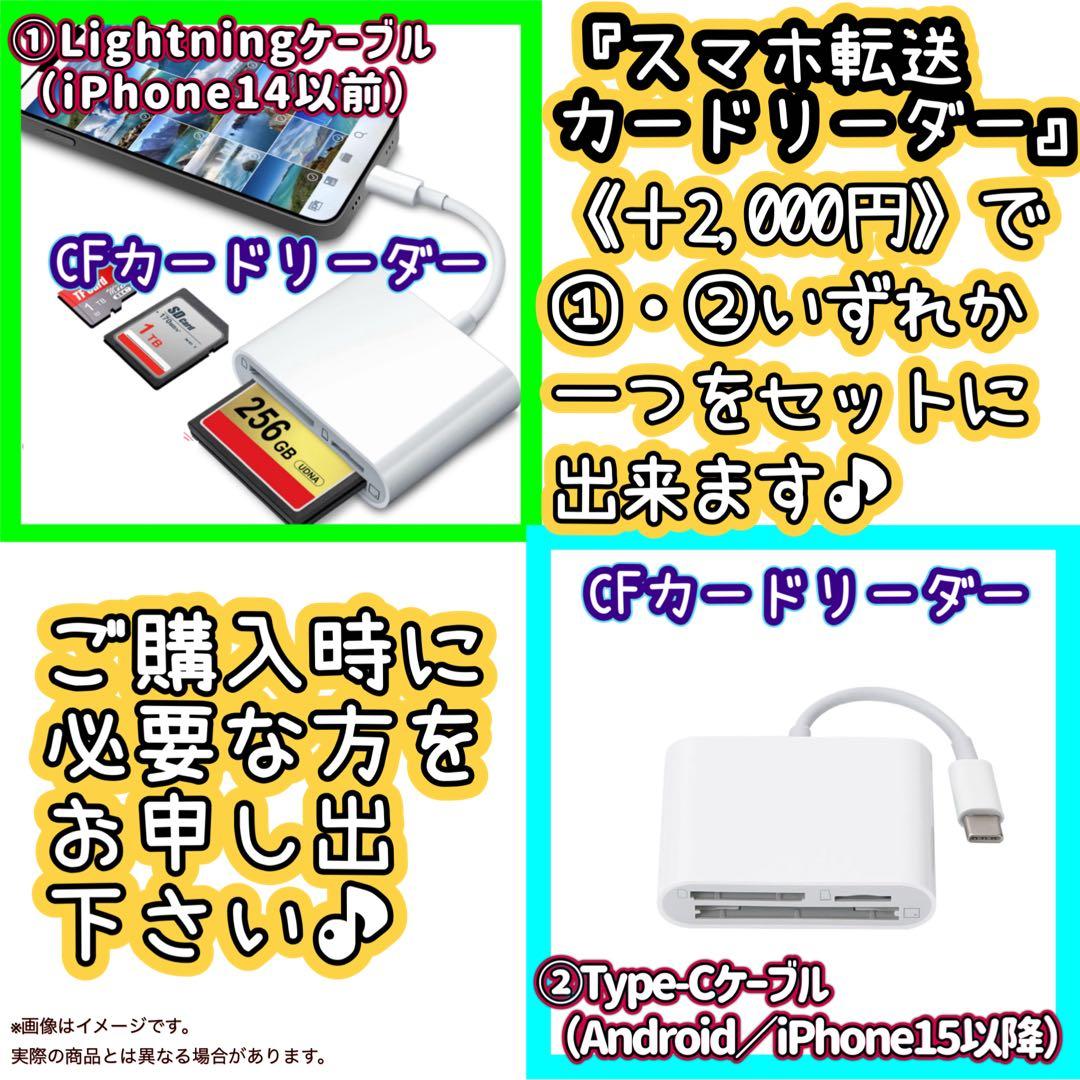 Nikon D300 ❤️レンズセット 高速連写 ニコン 一眼レフ カメラ