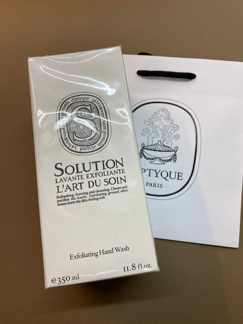 【新品未使用】ディプティック　エクスフォリエイティング　ハンドウォッシュ