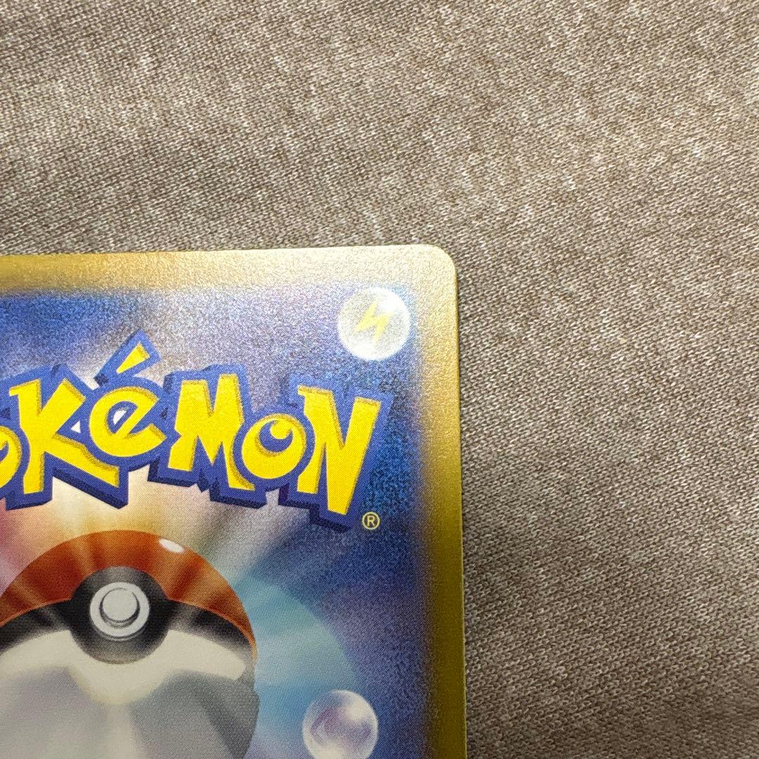 【美品】ミュウex SAR シャイニートレジャーサーナイトex SARセット売り