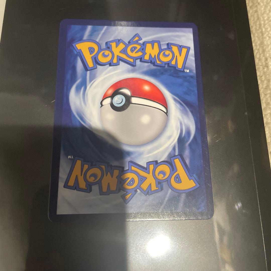 ゲンガー　ロストリンク　英語版　貴重