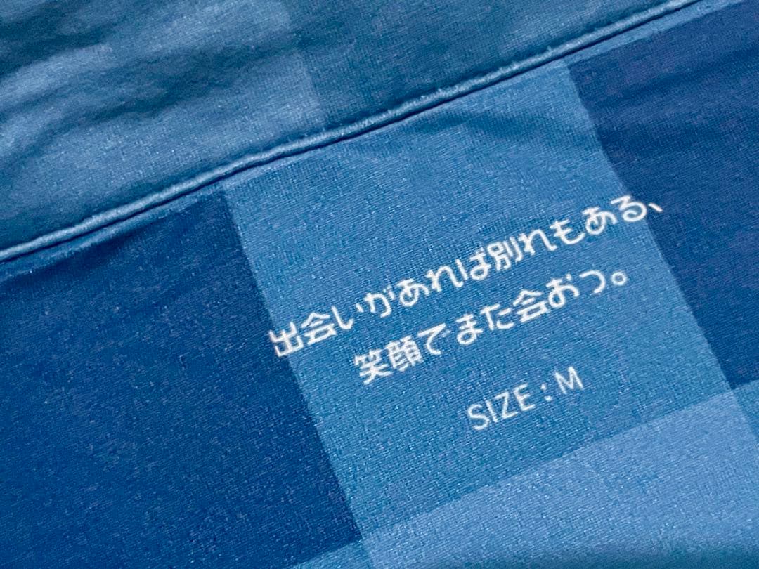 あののオールナイトニッポン０　海のパジャマ　M あのちゃん