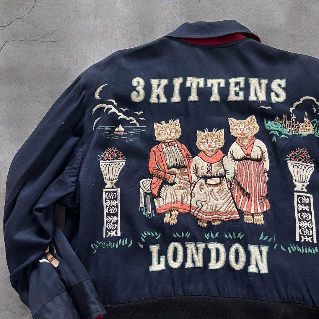 ピンクドラゴン×Vivienne Lynn 猫スカジャン 希少 リバーシブル古着