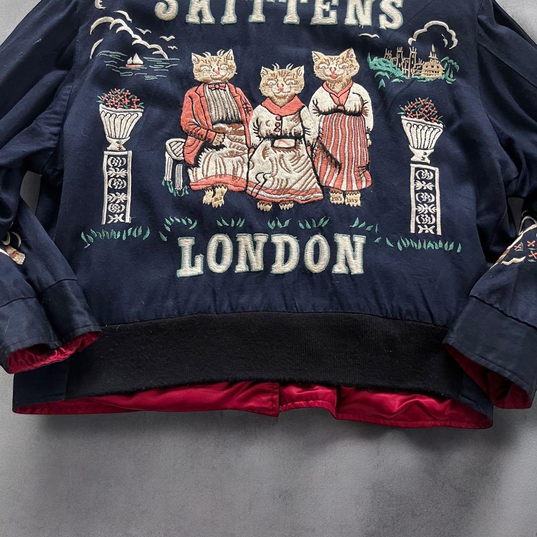ピンクドラゴン×Vivienne Lynn 猫スカジャン 希少 リバーシブル古着