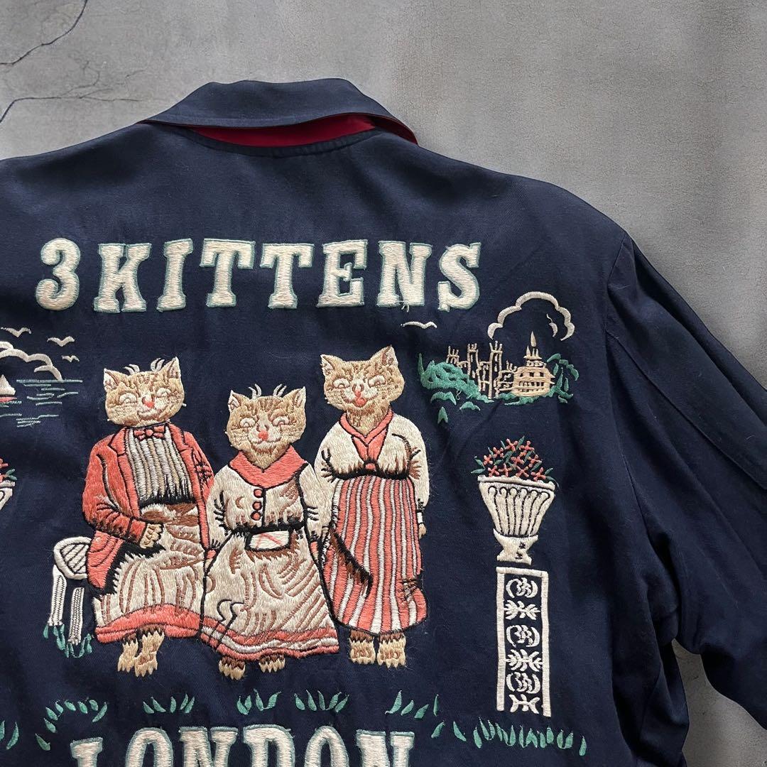 ピンクドラゴン×Vivienne Lynn 猫スカジャン 希少 リバーシブル古着