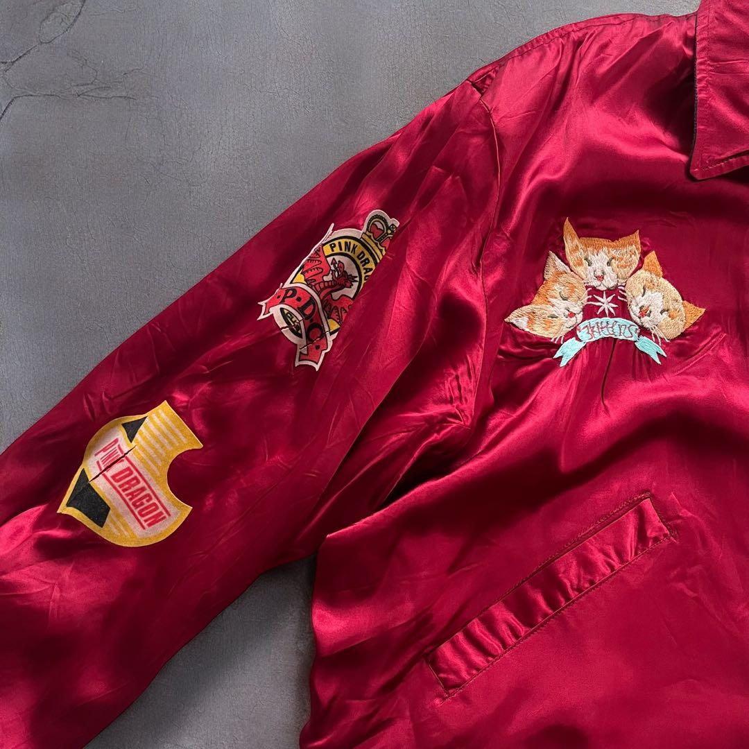 ピンクドラゴン×Vivienne Lynn 猫スカジャン 希少 リバーシブル古着