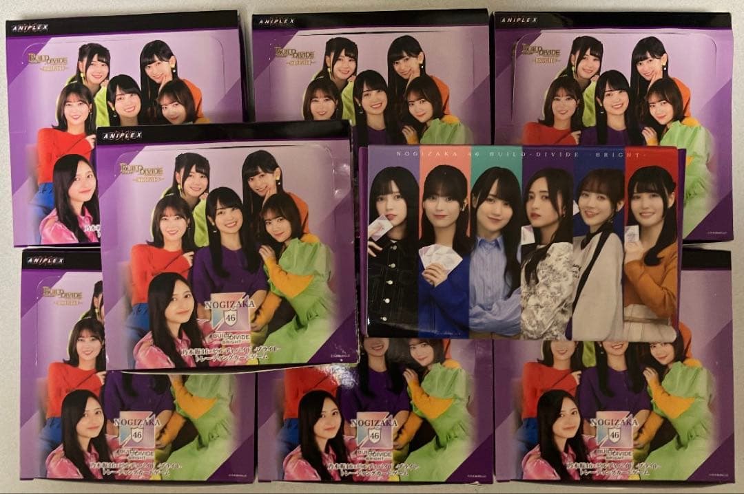 乃木坂46 ビルディバイド　久保史緒里　中西アルノ　引退品まとめ売り