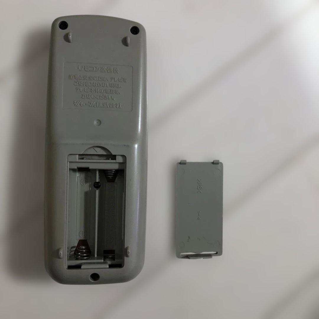 SHARPテレビビデオ　 Vt-14GH10 2003年製　14インチ