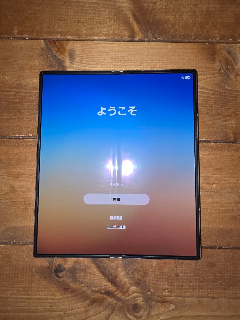 Galaxy Z fold6 1TB シルバー おサイフケータイ対応　Sペン付き