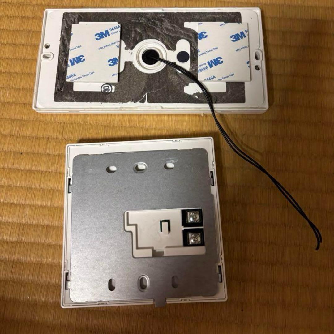 FH-EZ2026SAWL リモコンセット付き パロマ エコジョーズ 給湯器