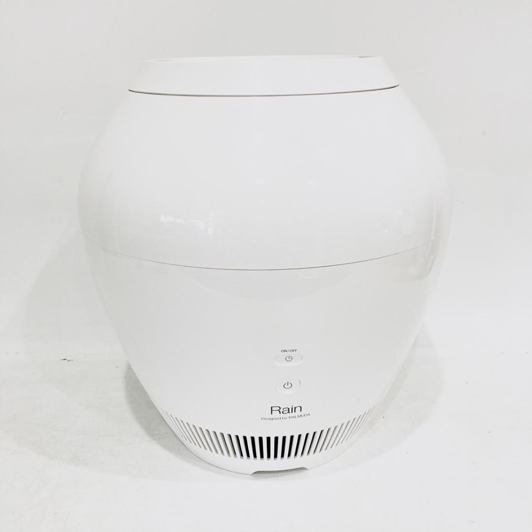 バルミューダ レイン 気化式加湿器 ERN-1100SD-WK ホワイト 白