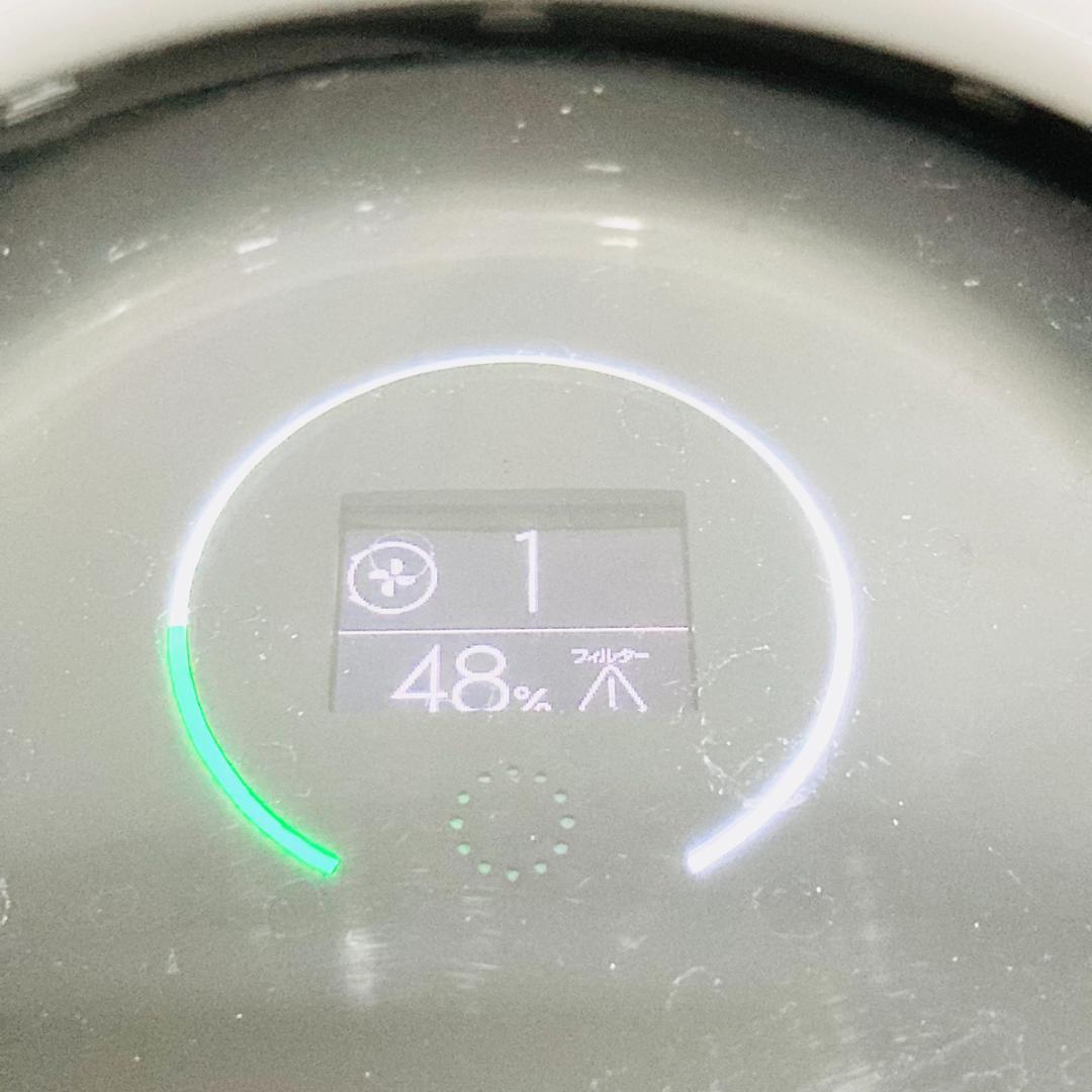 バルミューダ レイン 気化式加湿器 ERN-1100SD-WK ホワイト 白