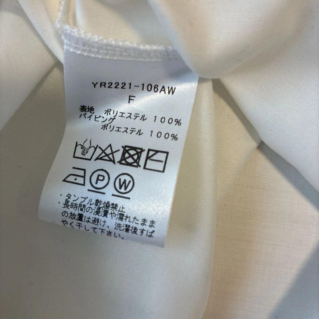 yori フリル付きホワイトシャツ